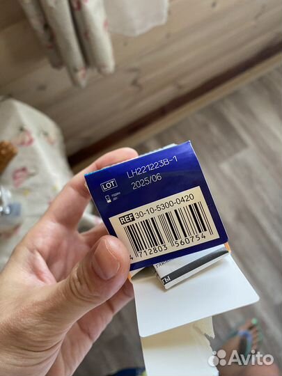 Тест полоски для глюкометра Diacont