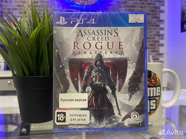 Assassin's Creed Rogue Remastered PS4