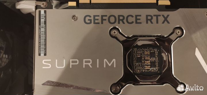 Видеокарта MSI GeForce RTX 4070 Ti suprime