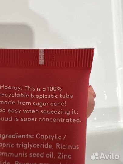 Дезодорант nuud