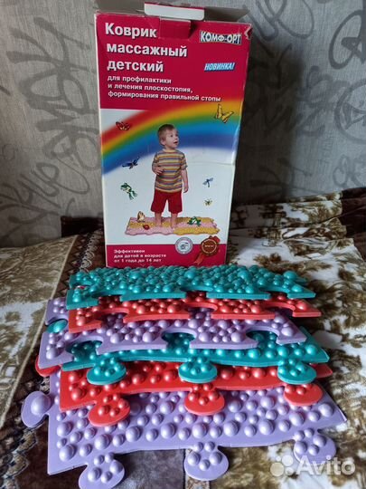 Массажный коврик, ортопедический, детский