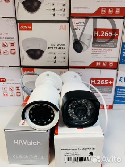 Камеры видеонаблюдения аналоговые 2мп TVI CVI AHD