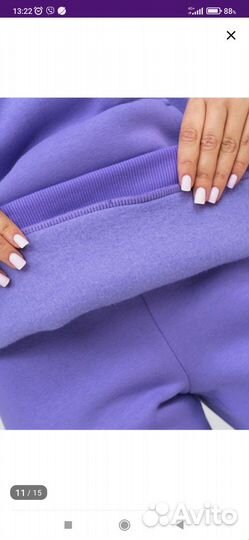 Спортивный костюм женский новый футер трёх нитка