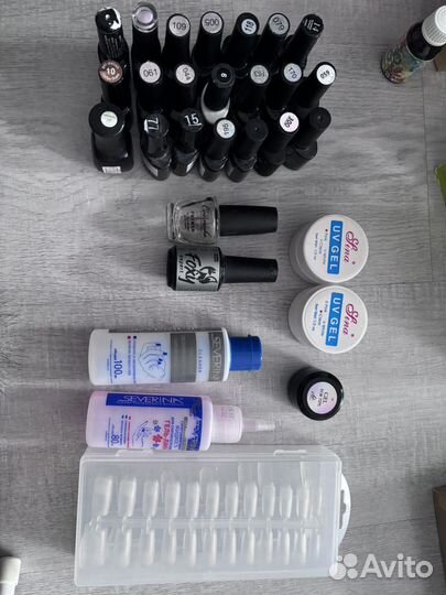 Набор для маникюра