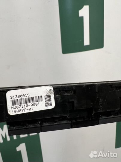 Блок кнопок аудио Volvo Xc60