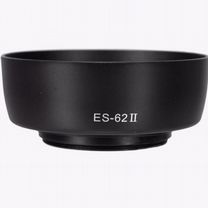 Бленда ES-62 ii подходит для canon ef 50mm1.8 ii