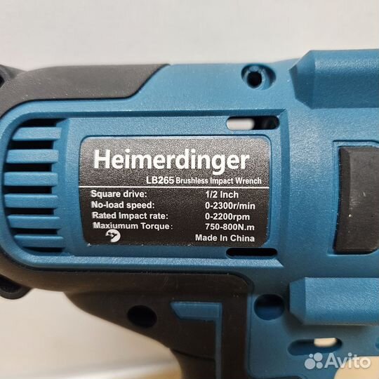 Корпус гайковерта Хеймердингер LB 265/800 n.m