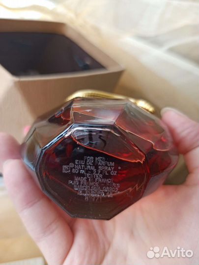 Духи Paco Rabanne Pure XS