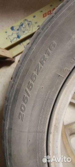 Roadstone N8000 205/55 R16