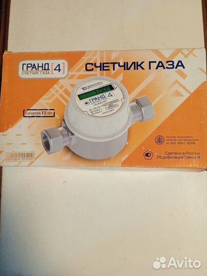 Счетчик газа бытовой гранд -4 б/у