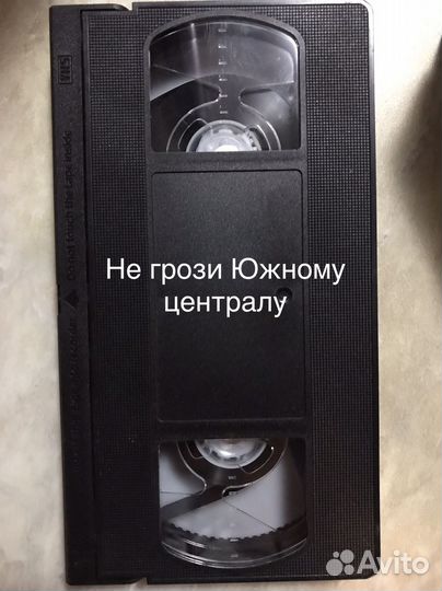 Видеофильмы VHS