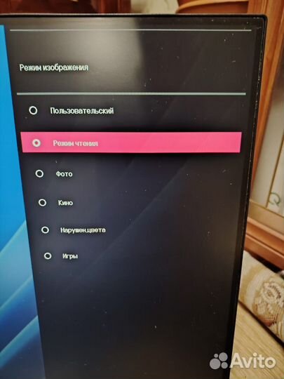 Монитор для компьютера LG 27 дюймов