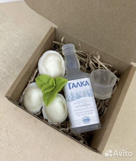 Мыло мужчине; подарок;