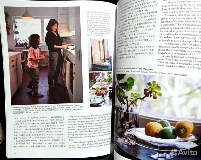 Каталог Uniqlo 2023 новый