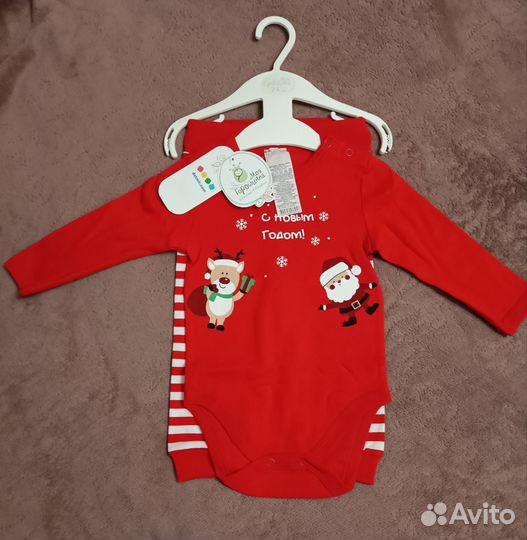 Новый новогодний костюм для малыша