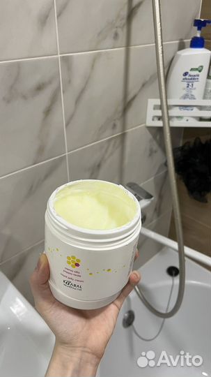 Маска для волос kaaral