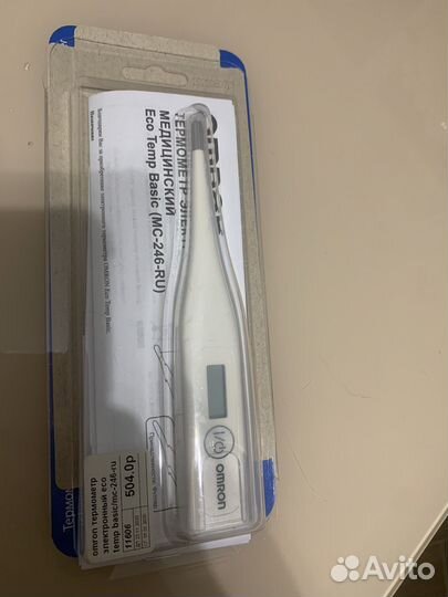 Термометр omron