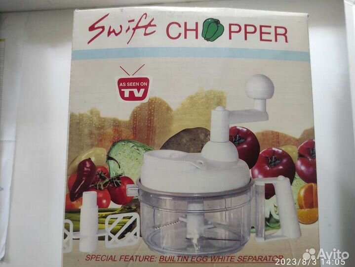 Комбайн кухонный механический Swift Сhоpper