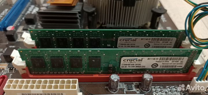 Asus p5p43td + core 2 quad q9400 + 4gb ddr3