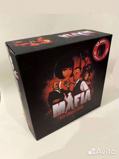 Мафия. Вся семья в сборе