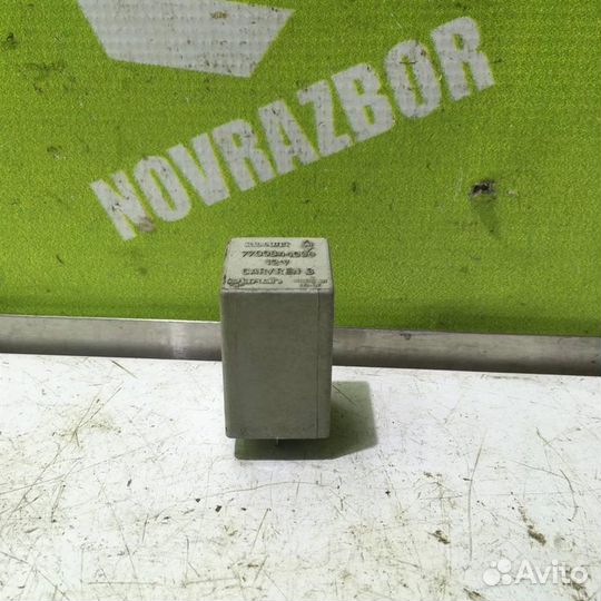 Реле Рено Меган