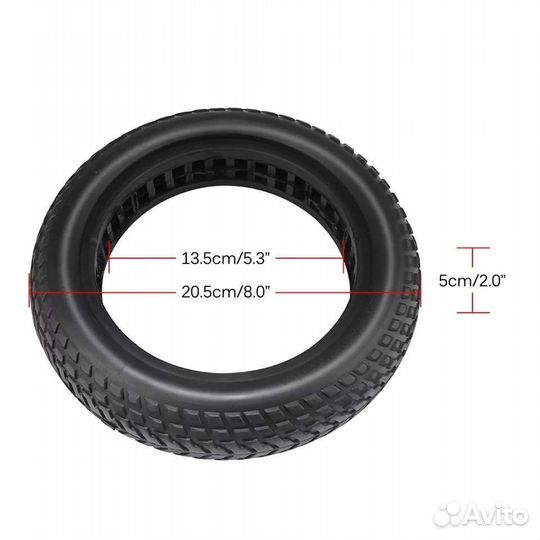 Литая бескамерная покрышка для Xiaomi M365