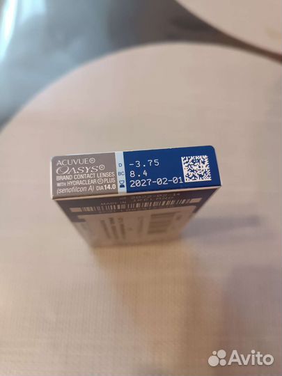 Линзы для глаз -3,75 новые