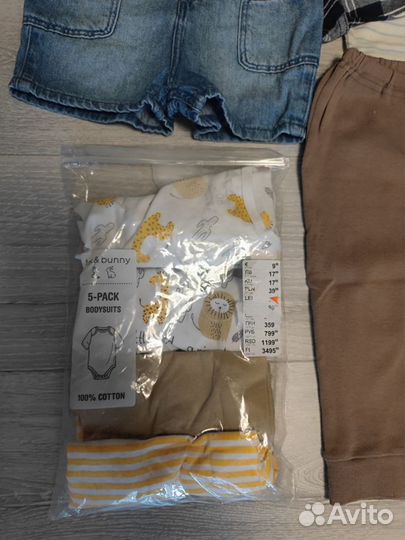 Детская одежда пакетом 74-80