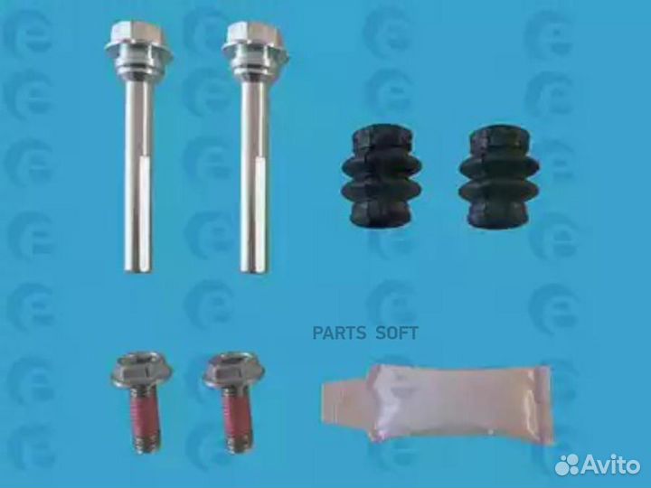 ERT 410227 ремонтный к-т направляющей суппорта зад