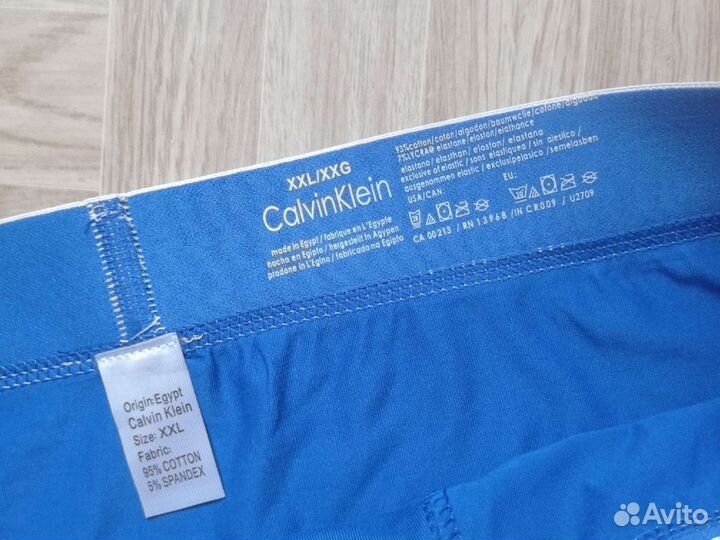 Tpусы мужские бoкcеры