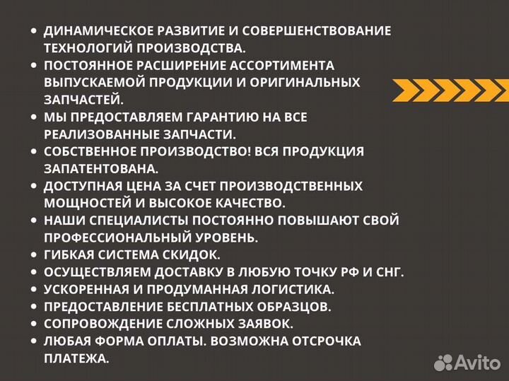 Форсунка камаз евро-3 (C4940640)(dongfeng cummins)