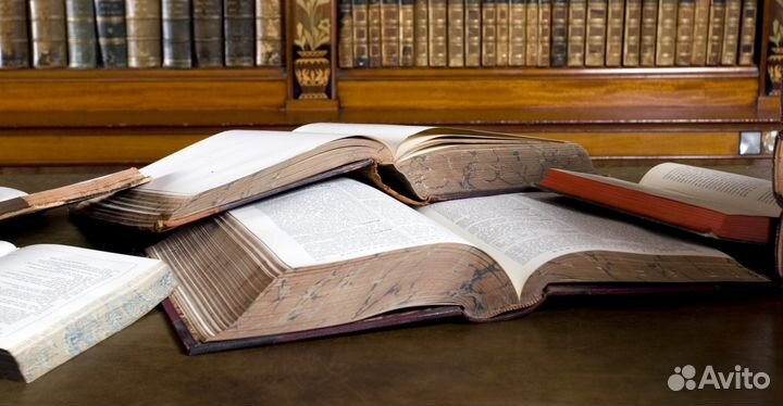 Юридическая литература 2