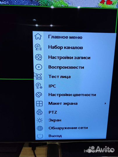 Ip видеорегистратор гибридный аналоговый