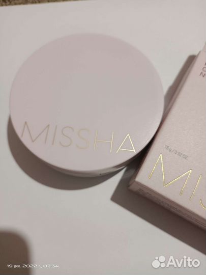 Тональный крем кушон