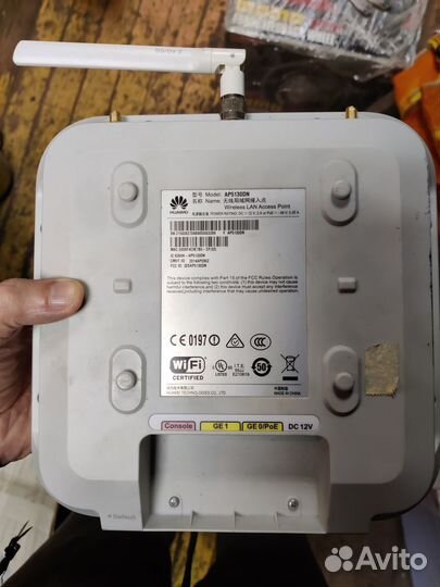 WiFi точка доступа Huawei AP5130DN