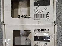 Брогрунд IKEA держатель для туалетной бумаги