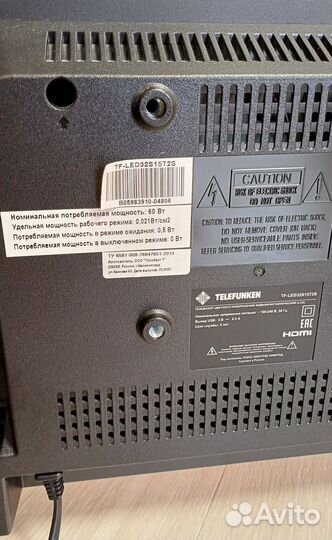 SMART TV телевизор Telefunken TF-LED32S15T2S 31.5
