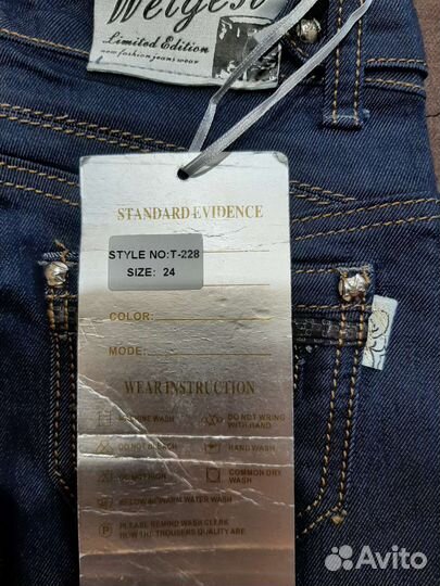 Джинсы для девочки новые