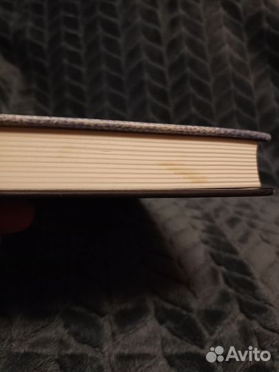 Дневник книготорговца Шон Байтелл