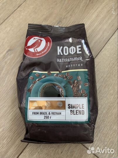 Кофе молотый