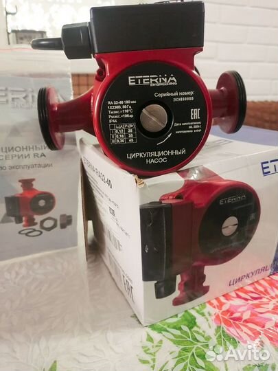 Циркуляционный насос для отопления