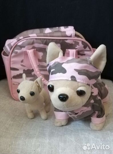 Собачка Chi Chi Love чичилав