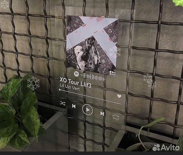 Трек пластинка (пластинка с музыкой)