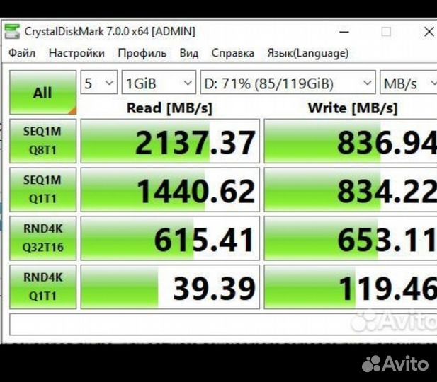 Отличная сборка на 1151 v1 с богатым комплектом