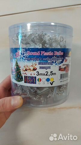 Гирлянда штора 3 на 2.5метра