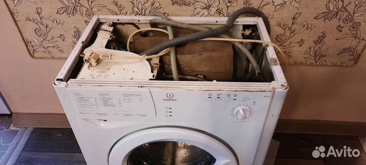 Стиральная машина