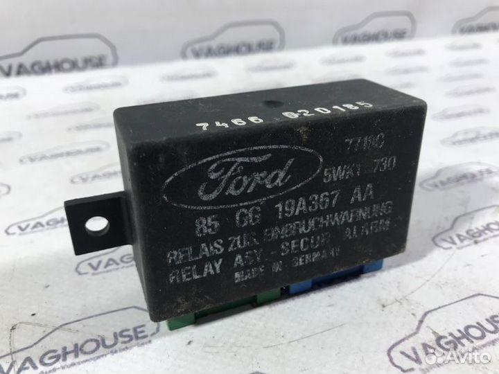 Блок штатной сигнализации Ford Scorpio MK 1 1992