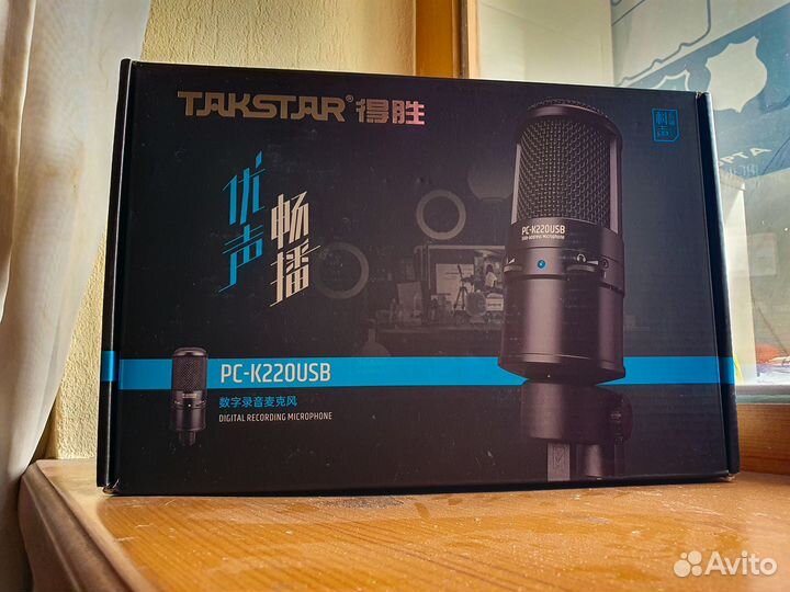 Takstar PC-K220 USB Студийный USB микрофон