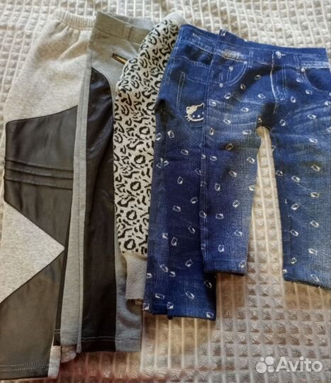 Брюки и ленинцы