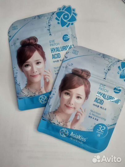 Патчи с гиалуроновой кислотой